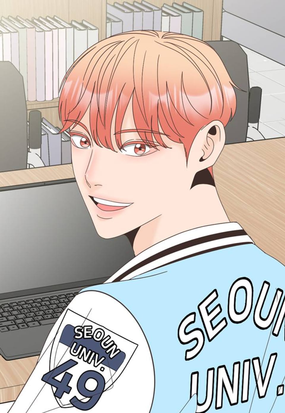 루머의 법칙 43화