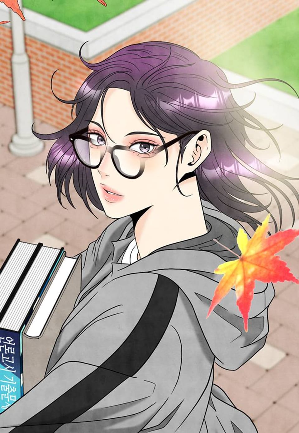 루머의 법칙 50화 (완결)