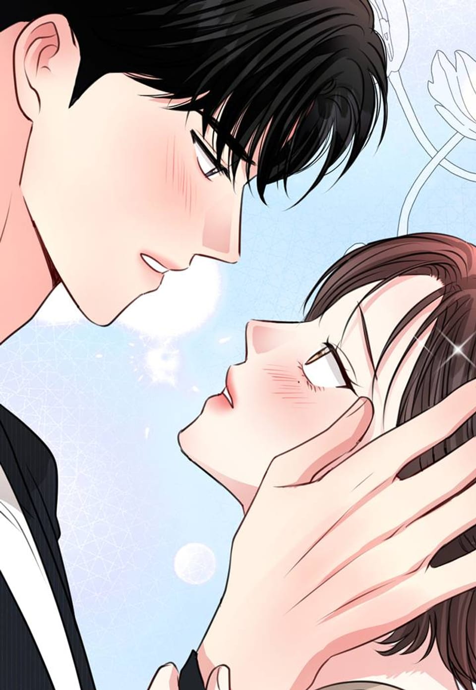 네가 온 여름 41화