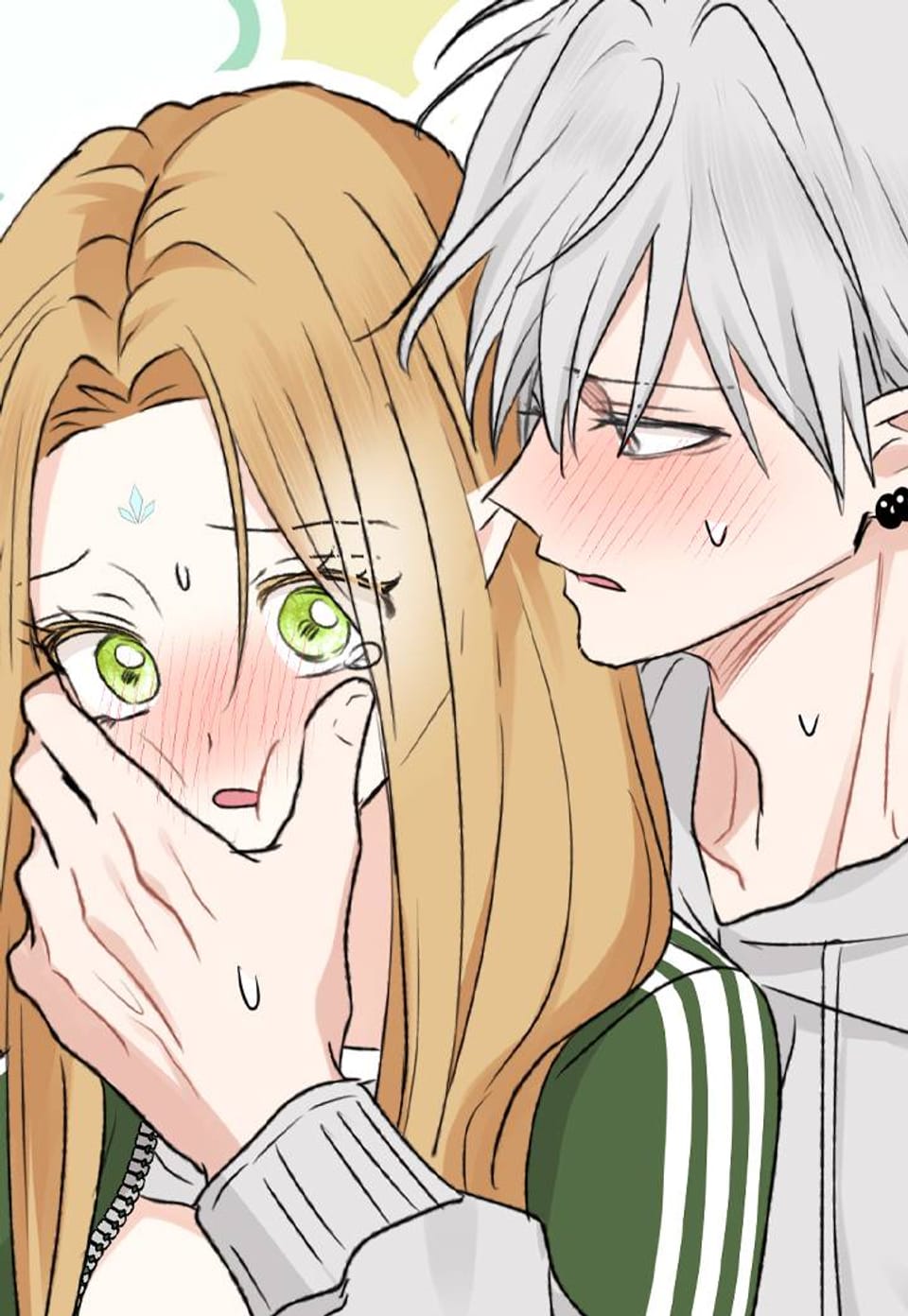 엘프의 짝짓기 59화