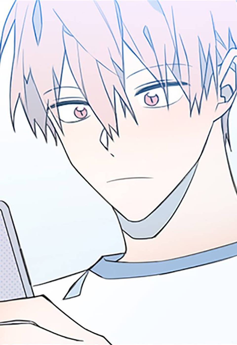 내가 아닌 연애 2화