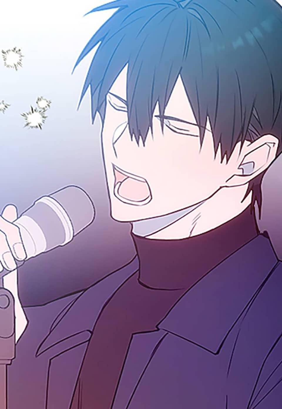 내가 아닌 연애 [개정판] 1화