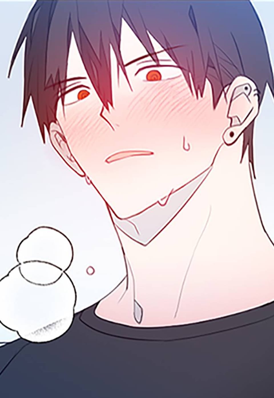 내가 아닌 연애 19화