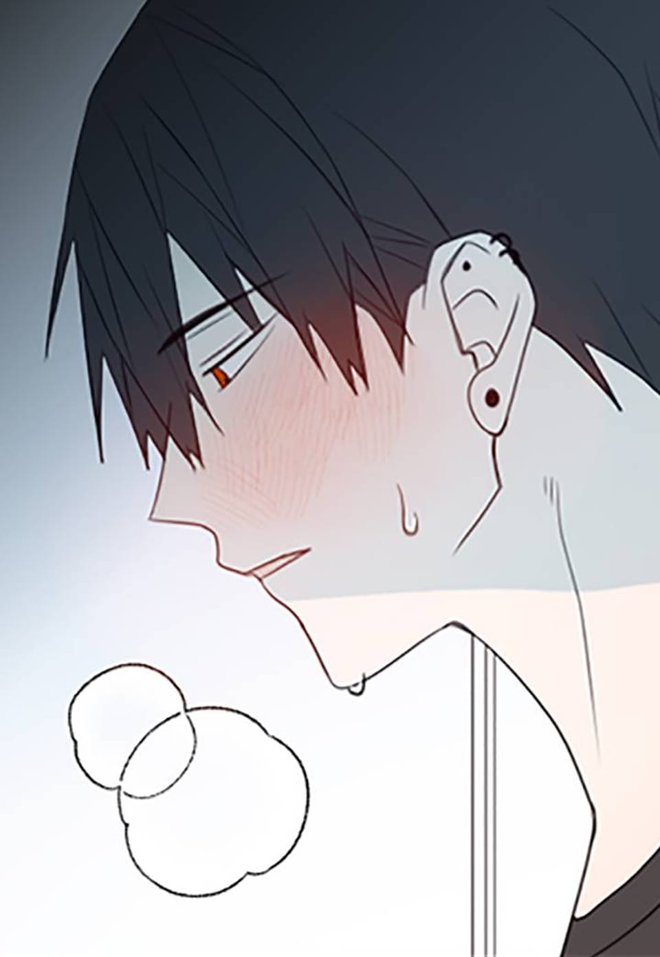 내가 아닌 연애 20화