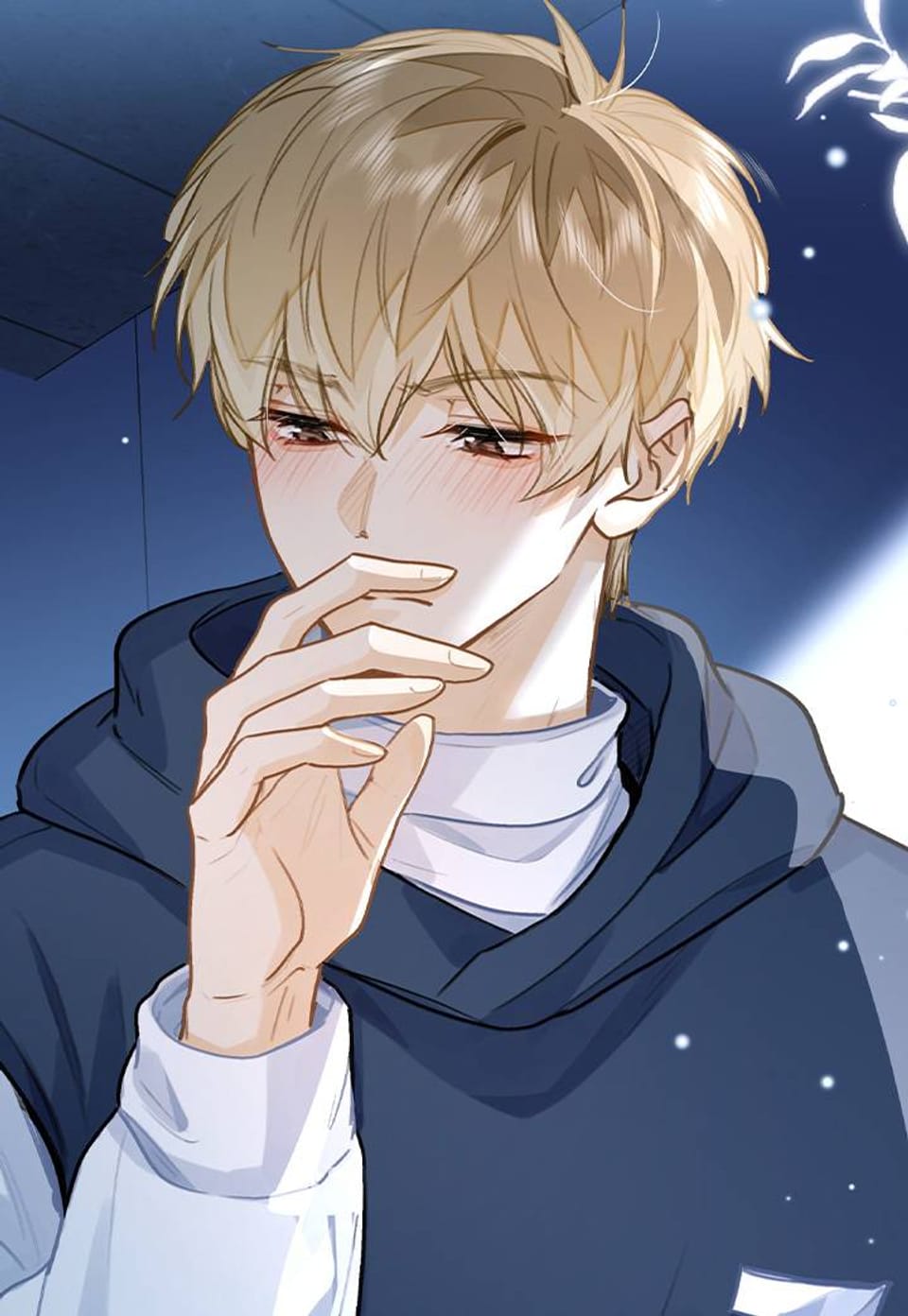 너의 페로몬이 좋아 90화