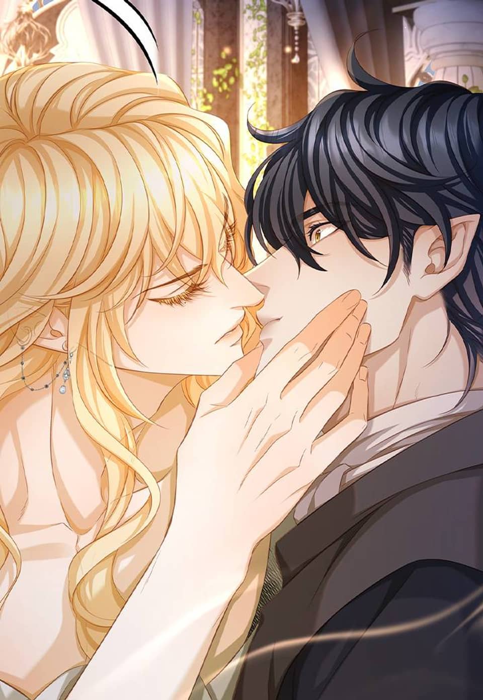 황태자의 용으로 태어났다 97화