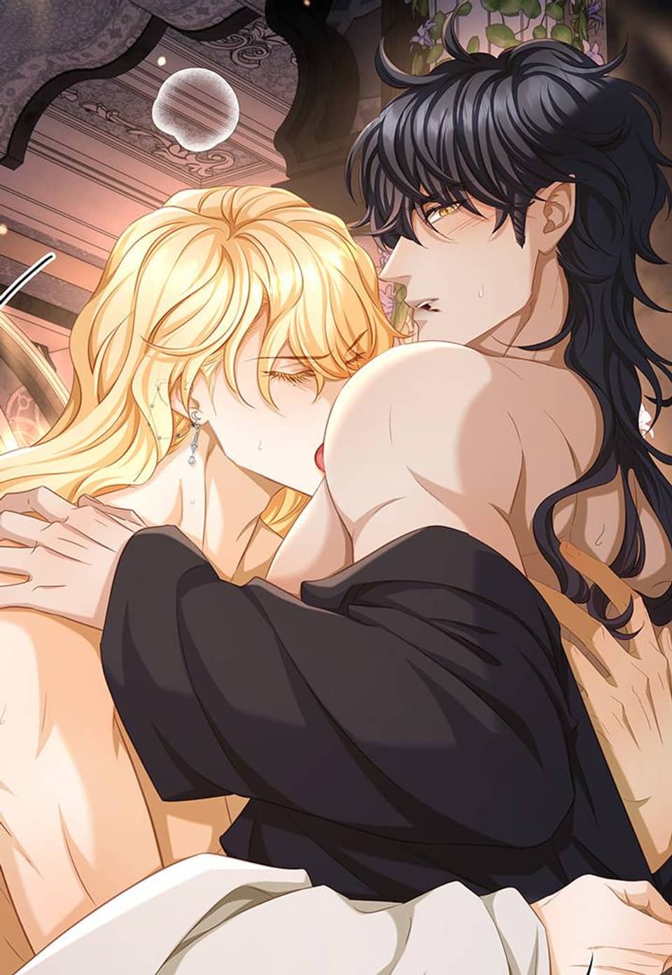 황태자의 용으로 태어났다 98화