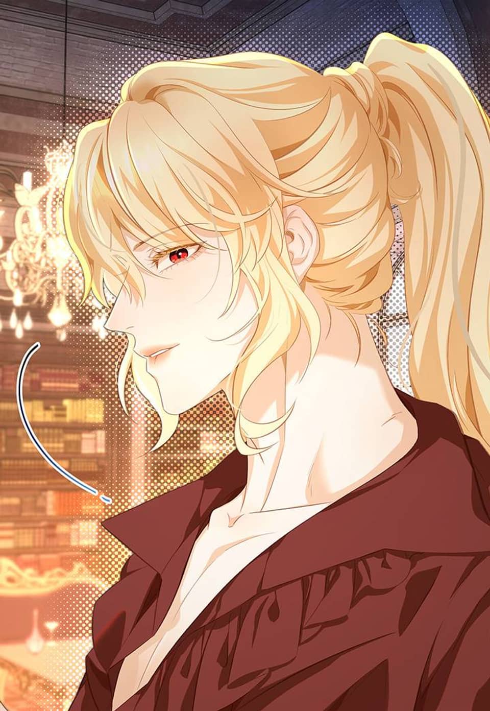 황태자의 용으로 태어났다 99화