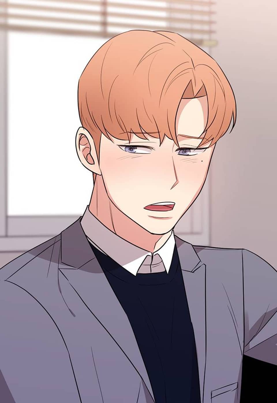 남수가 기다리는 목욕탕 외전 1화