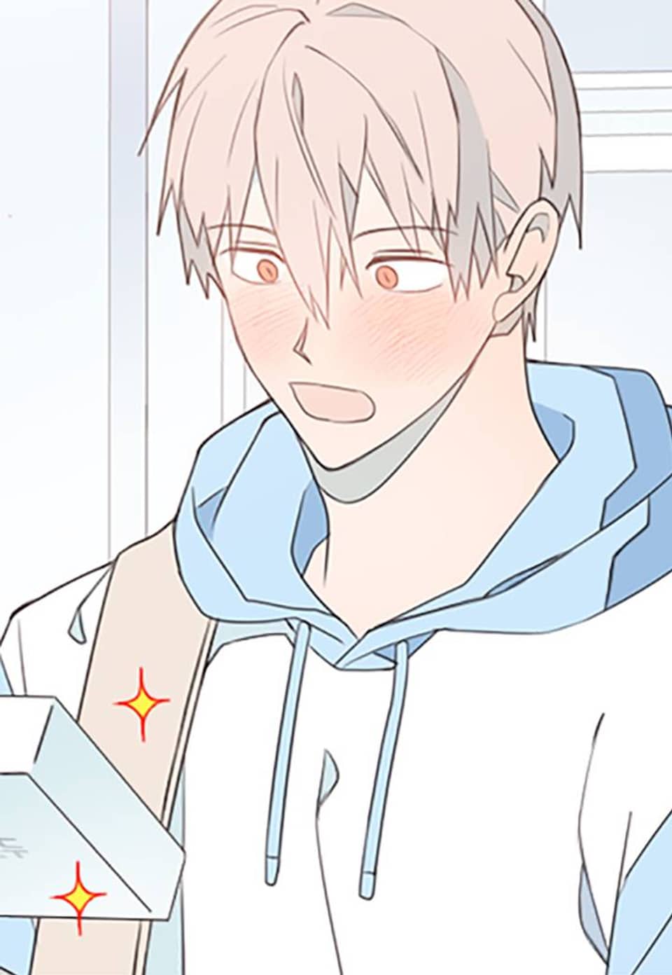 내가 아닌 연애 21화