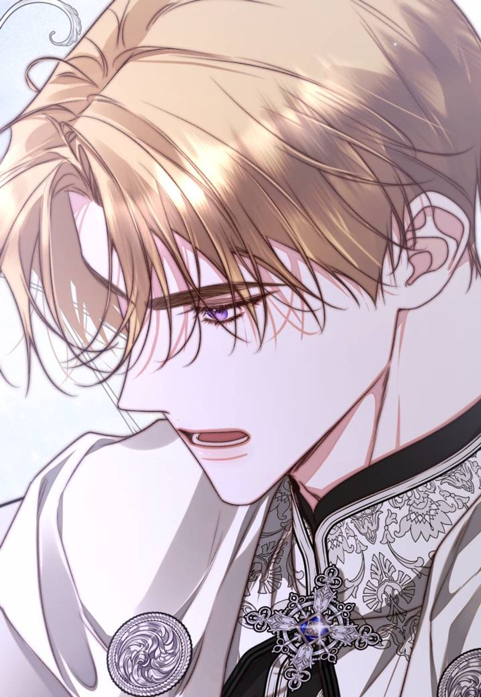 다만, 구하소서 87화