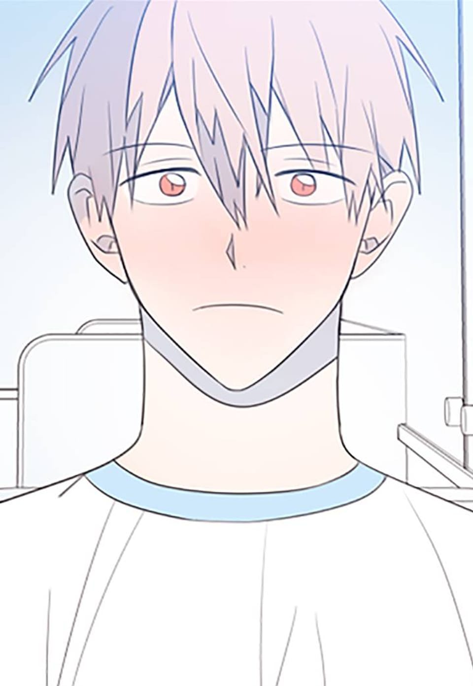 내가 아닌 연애 24화