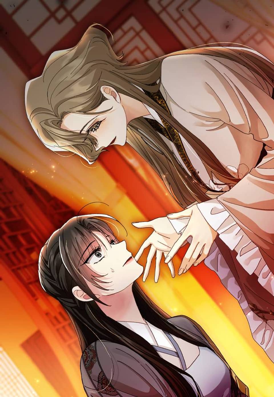 금욕의 나라 [개정판] 33화