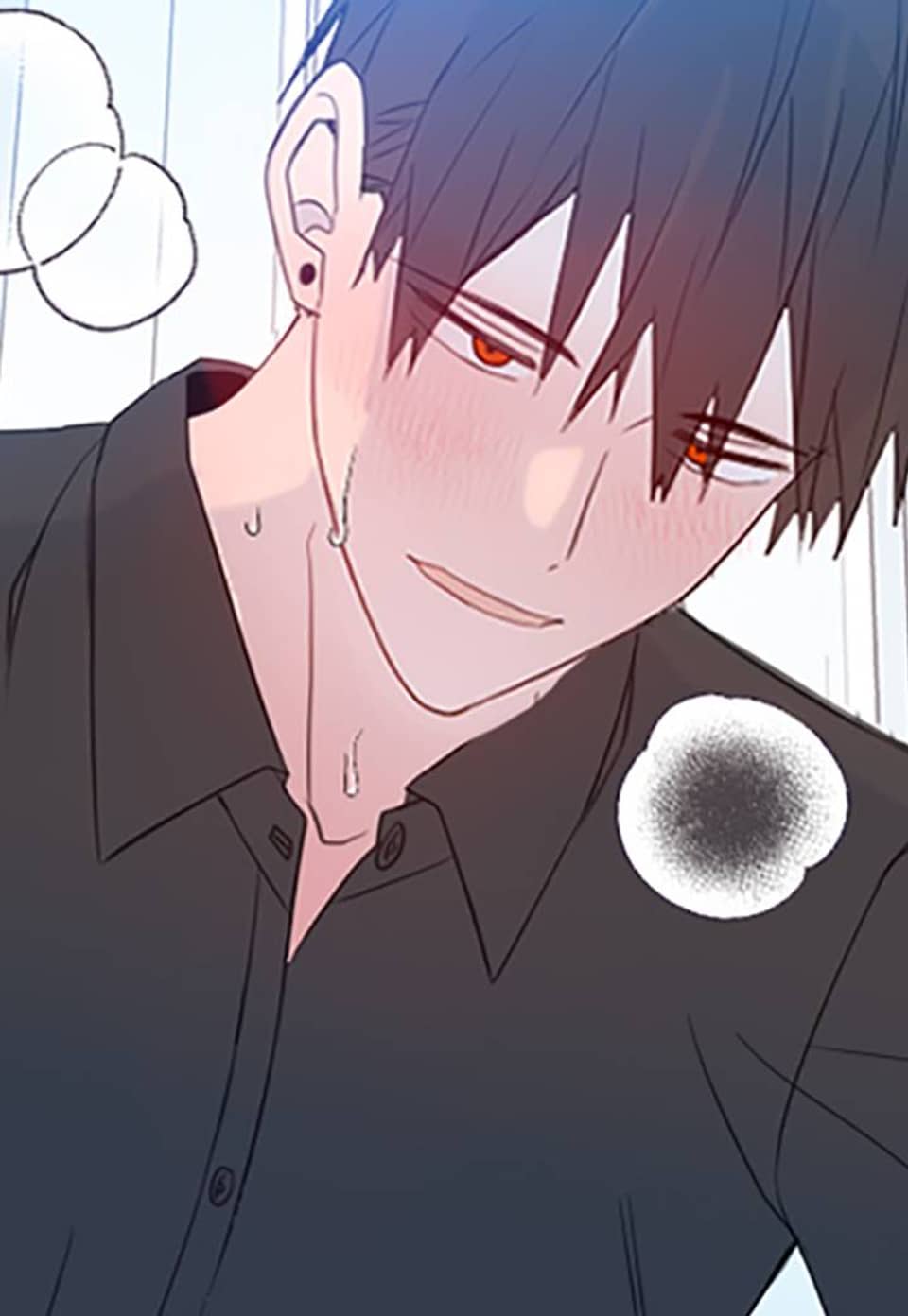 내가 아닌 연애 30화