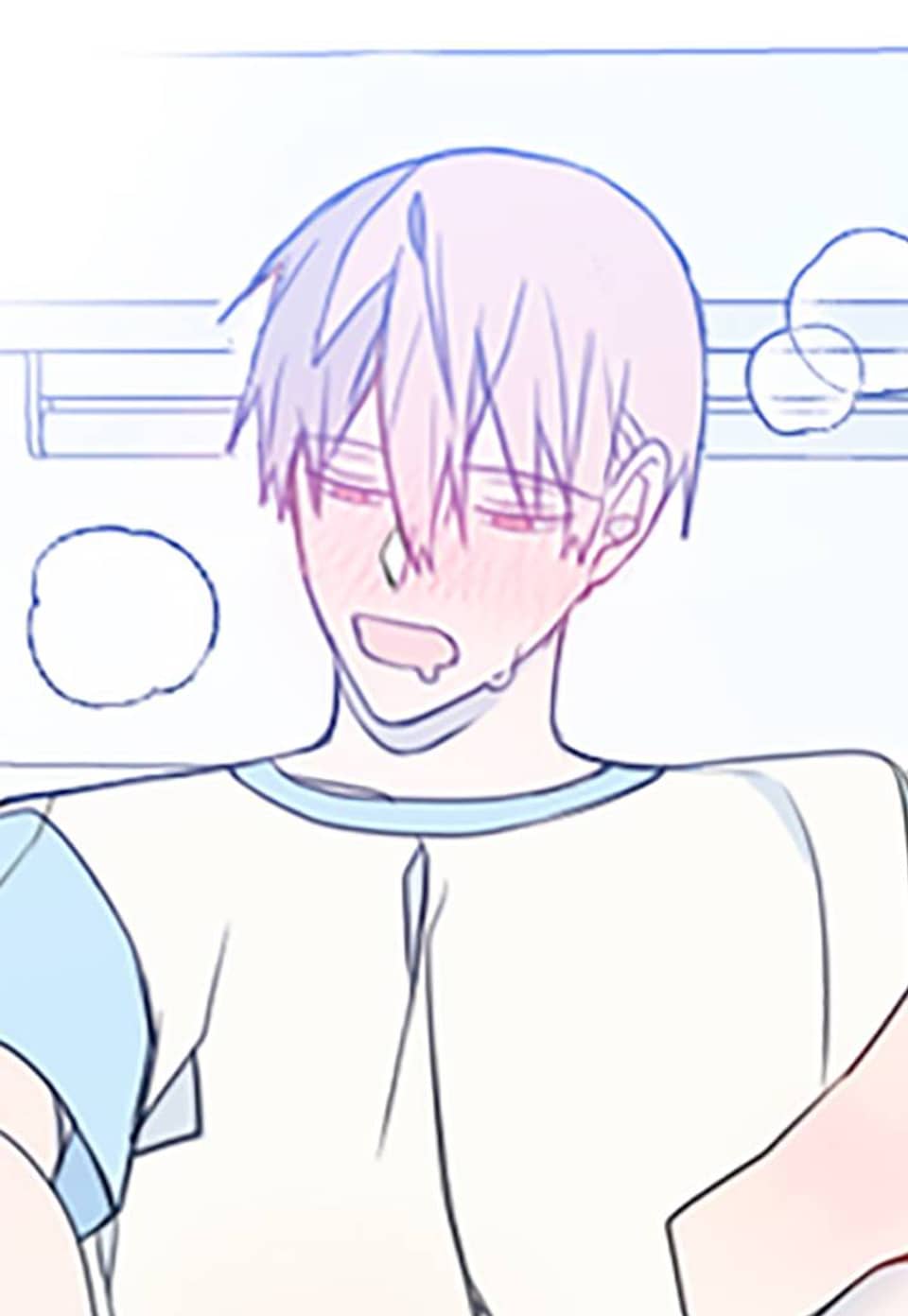 내가 아닌 연애 [개정판] 28화