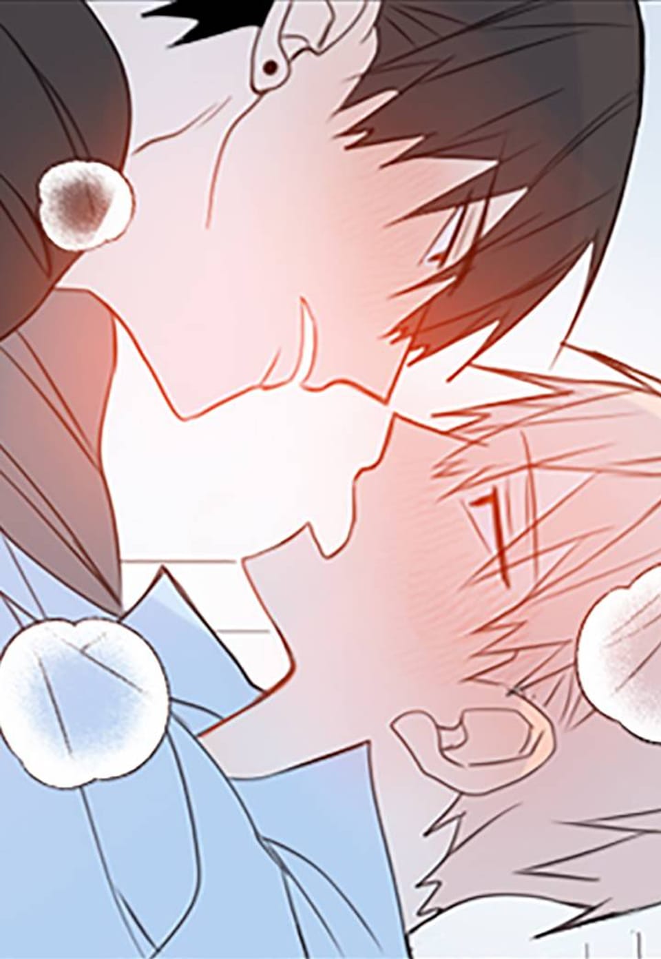 내가 아닌 연애 [개정판] 29화