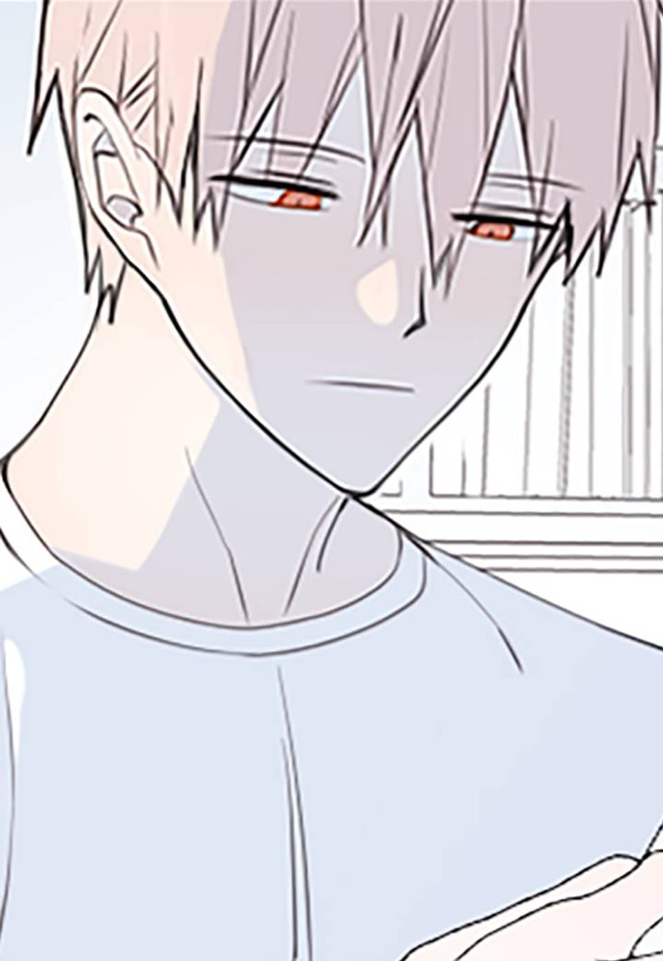 내가 아닌 연애 [개정판] 31화