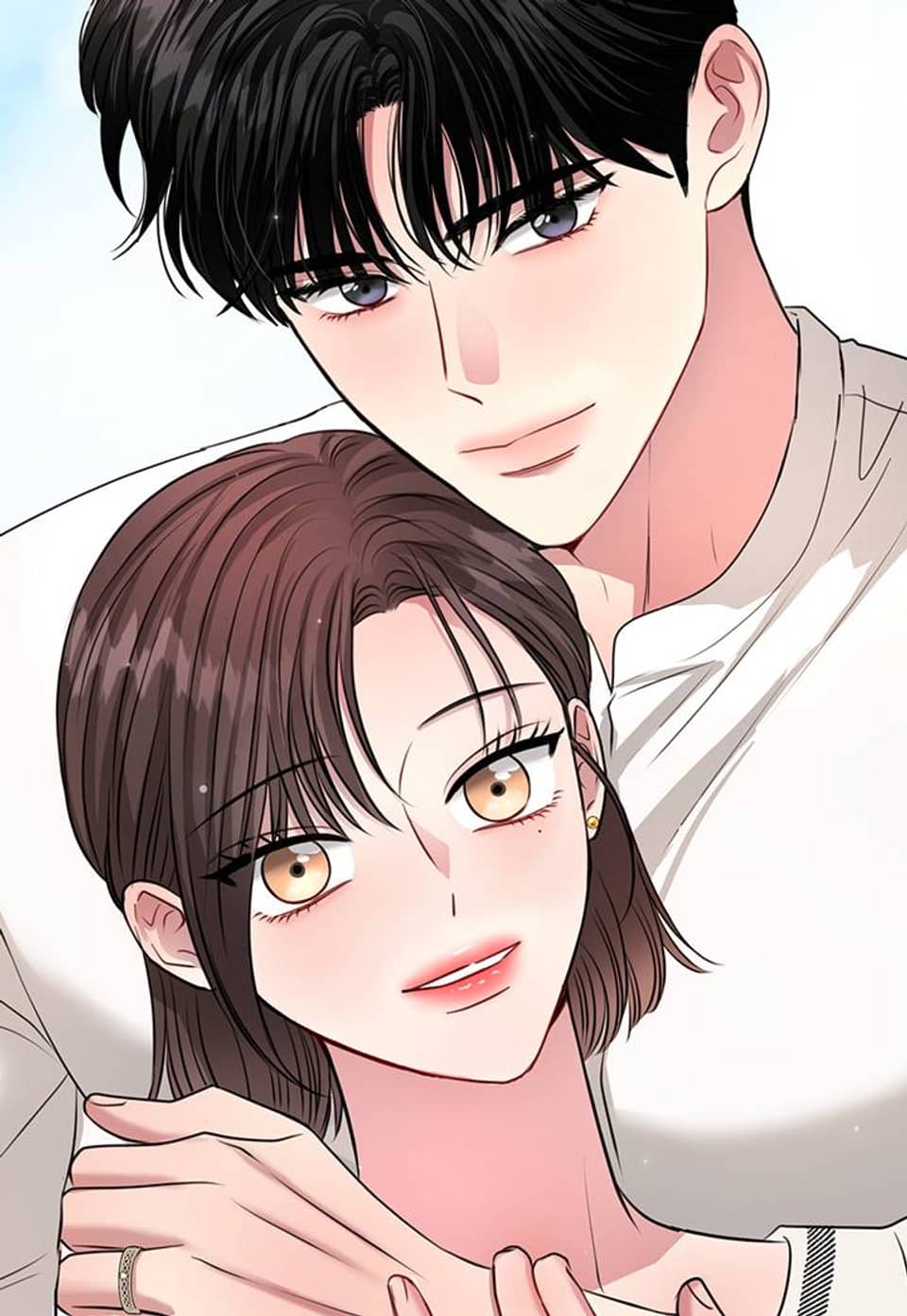 네가 온 여름 51화