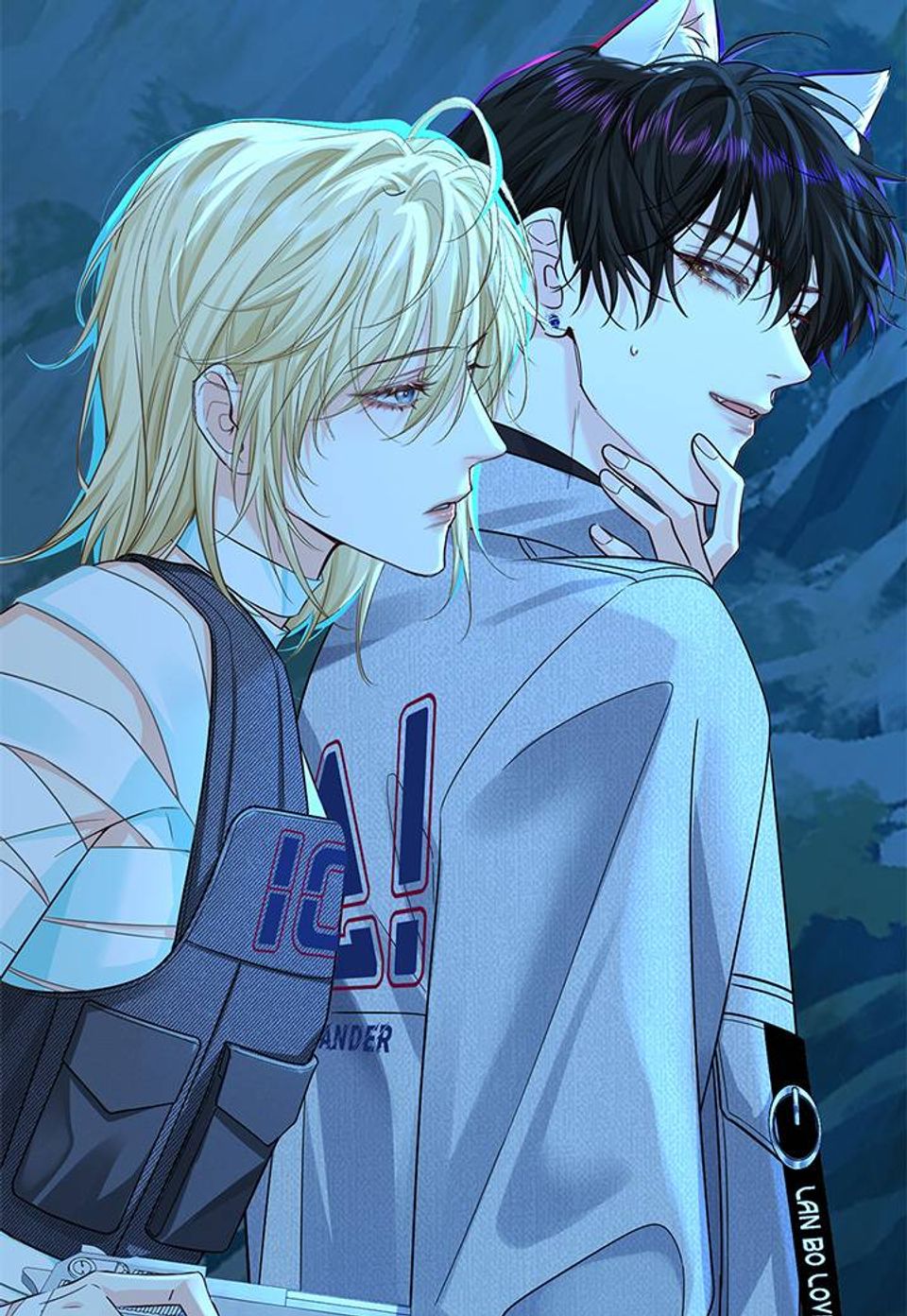 인어의 추락 173화