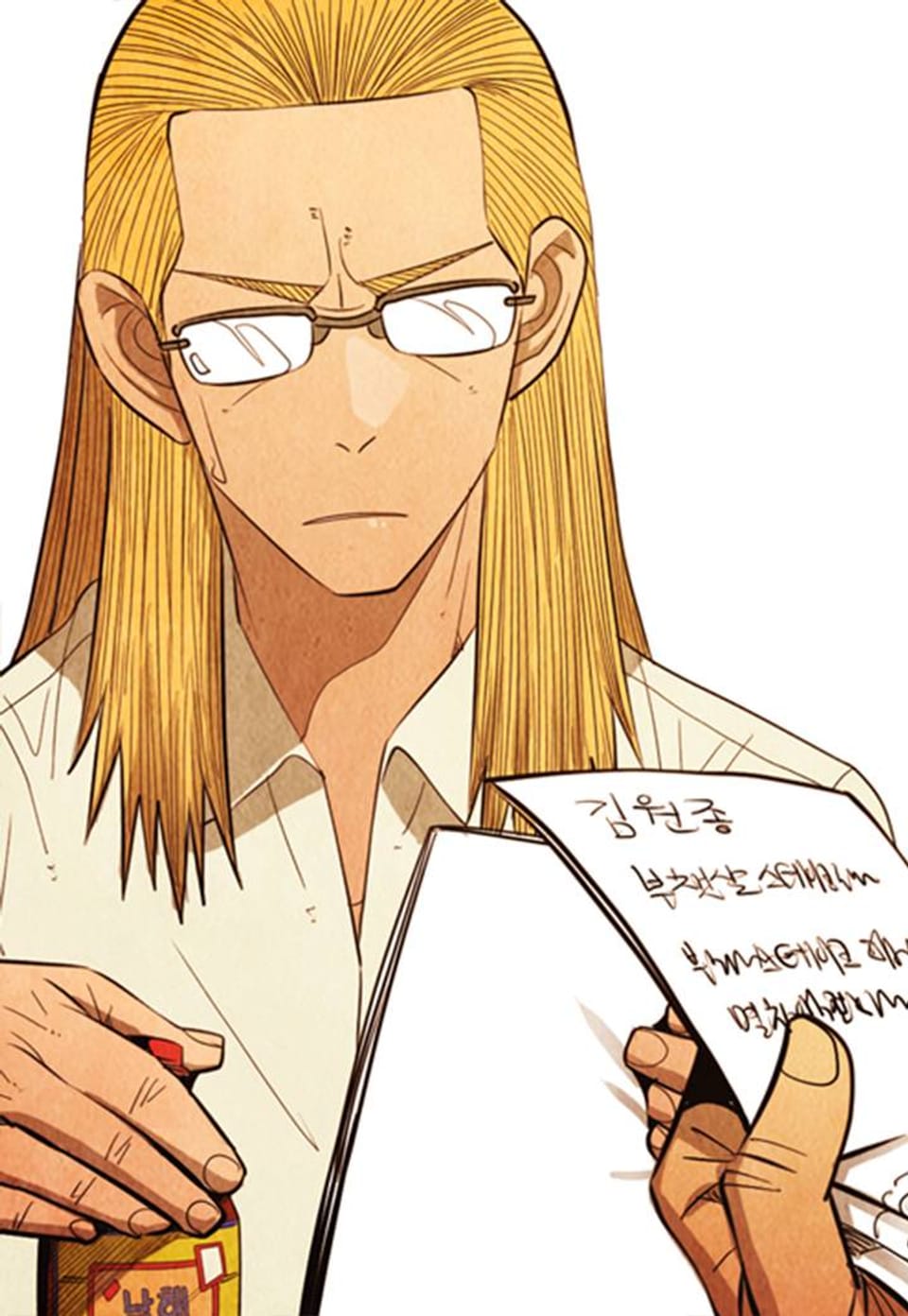 미슐랭스타 시즌 3 13화