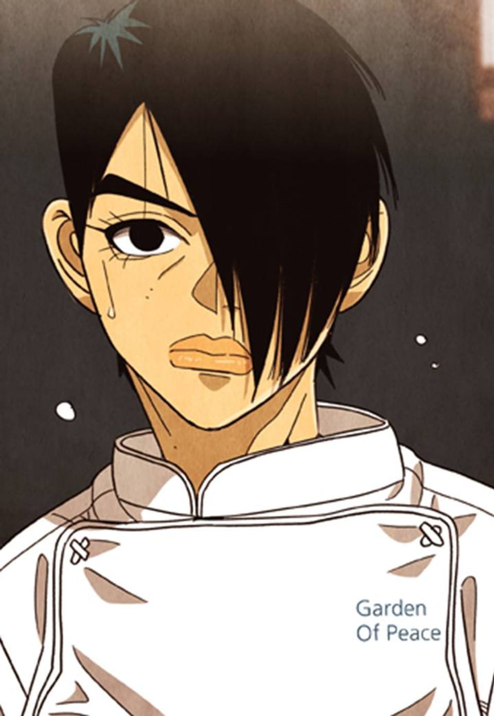 미슐랭스타 시즌 4 20화