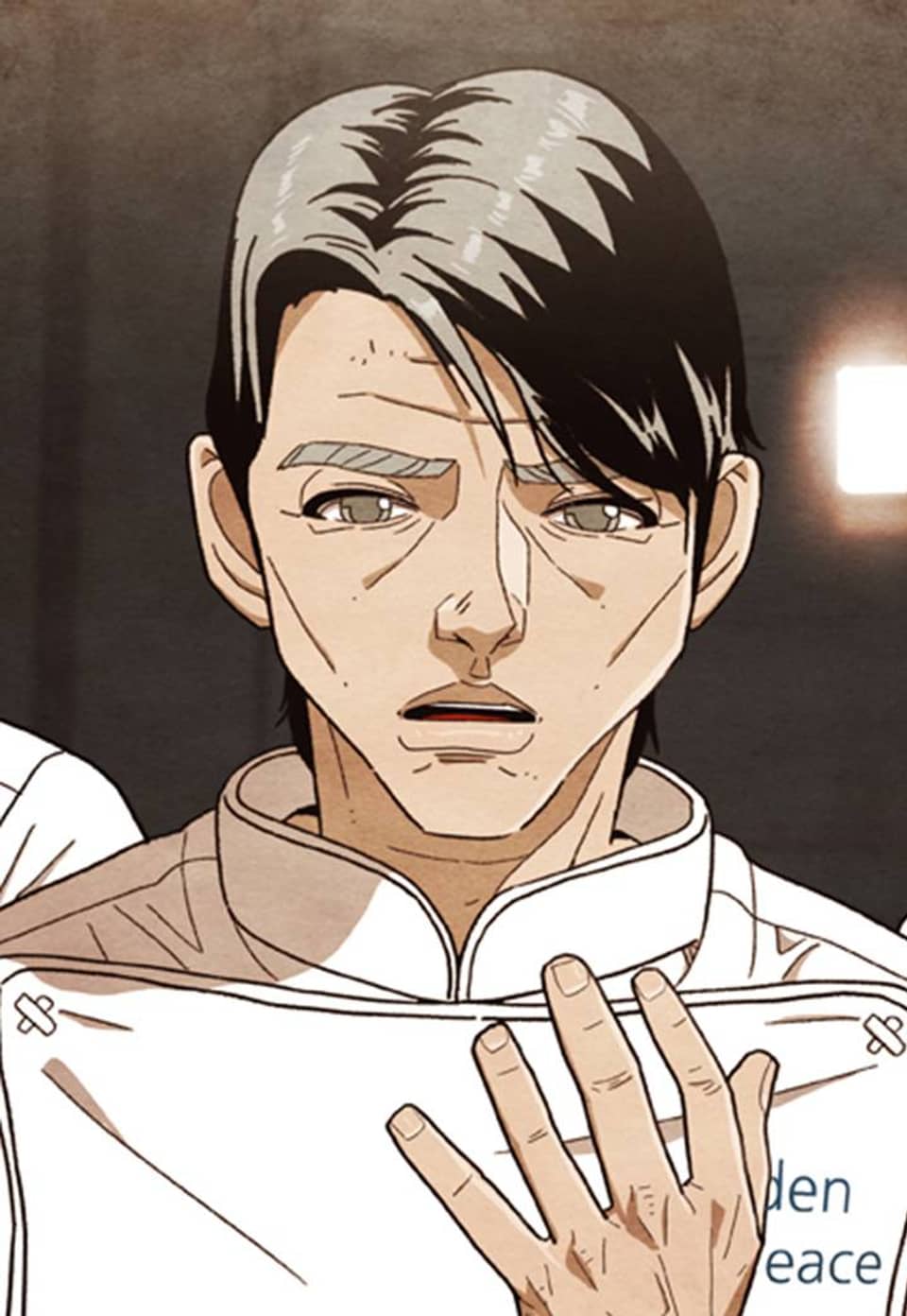 미슐랭스타 시즌 4 21화