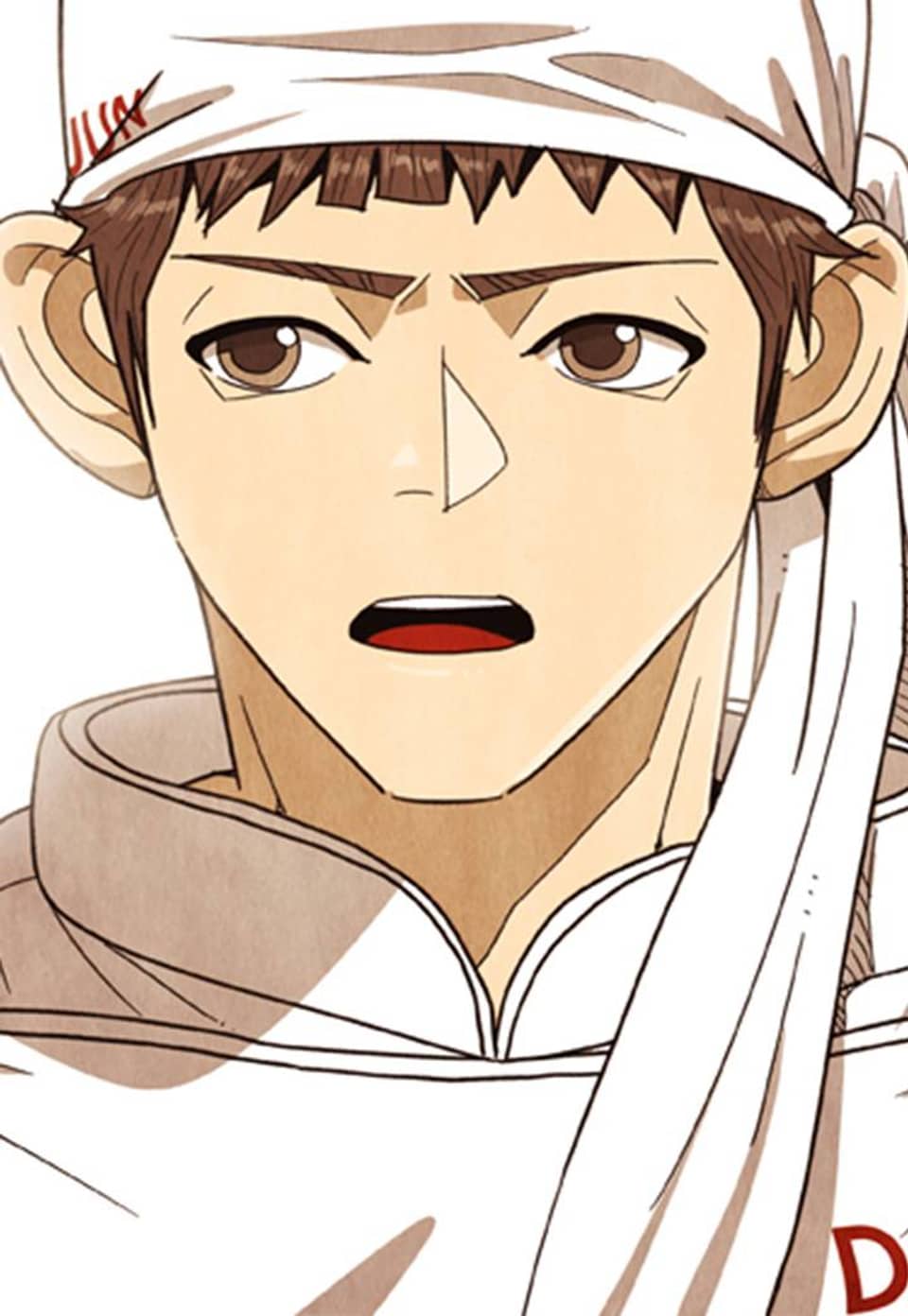 미슐랭스타 시즌 4 23화