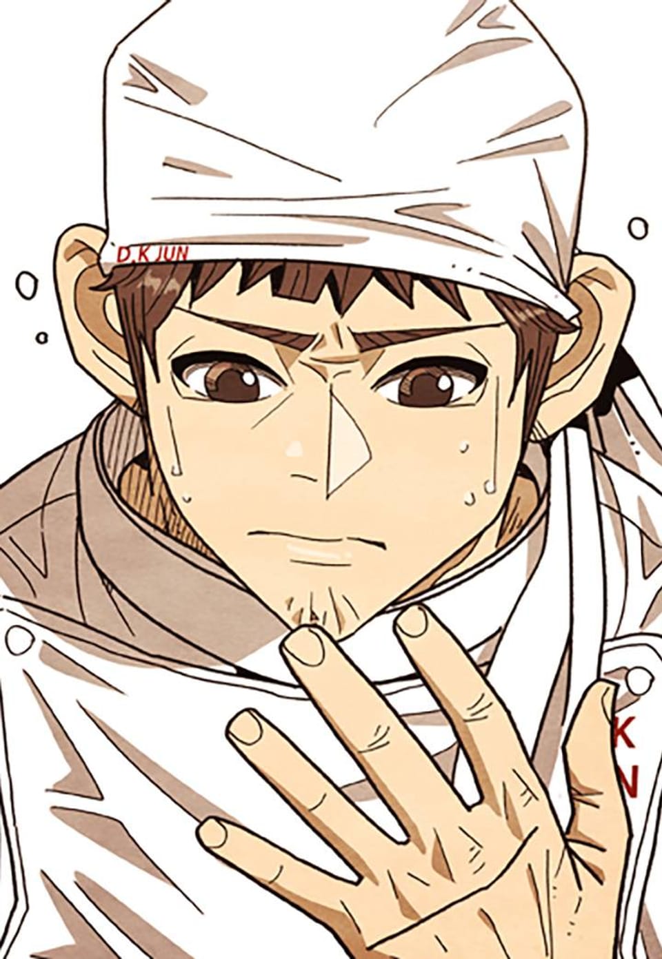 미슐랭스타 시즌 4 31화