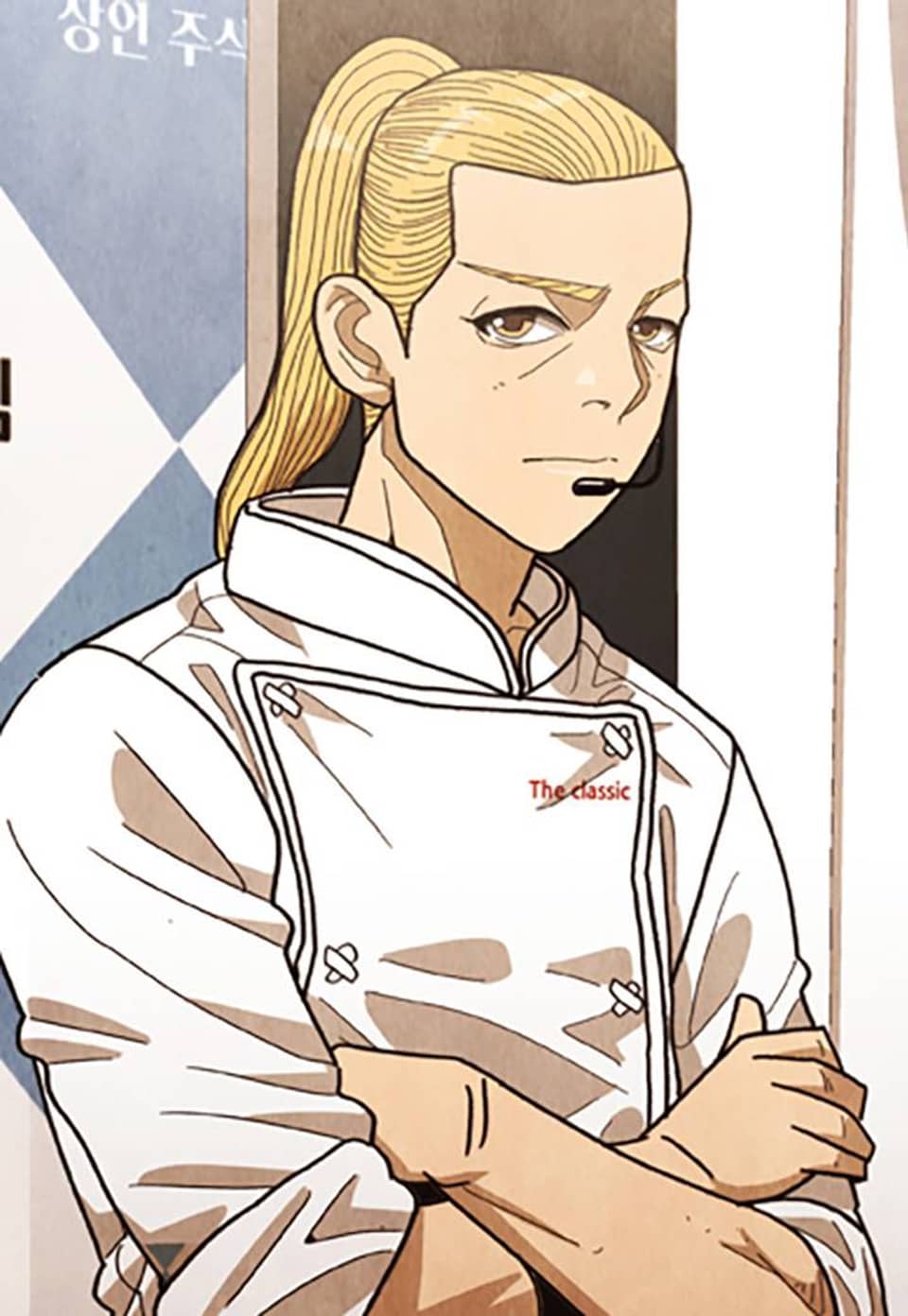 미슐랭스타 시즌 4 35화