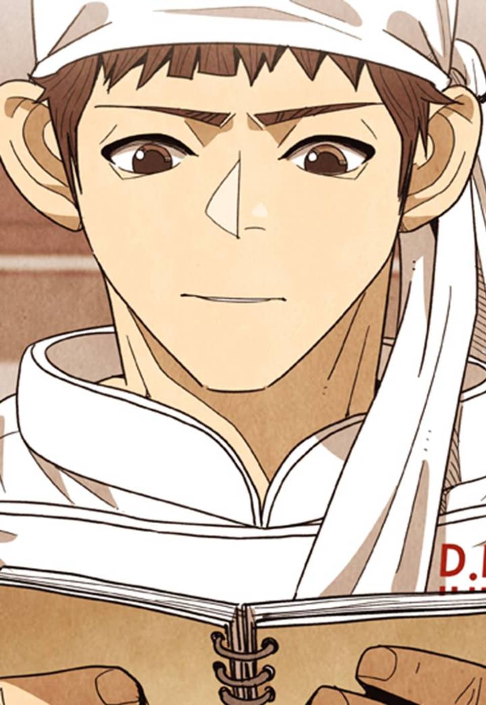 미슐랭스타 시즌 4 53화