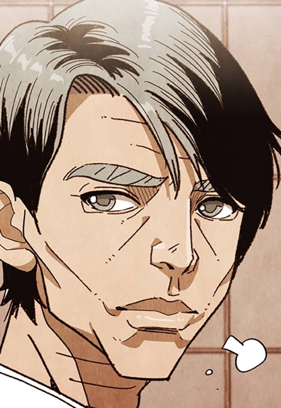 미슐랭스타 시즌 4 82화