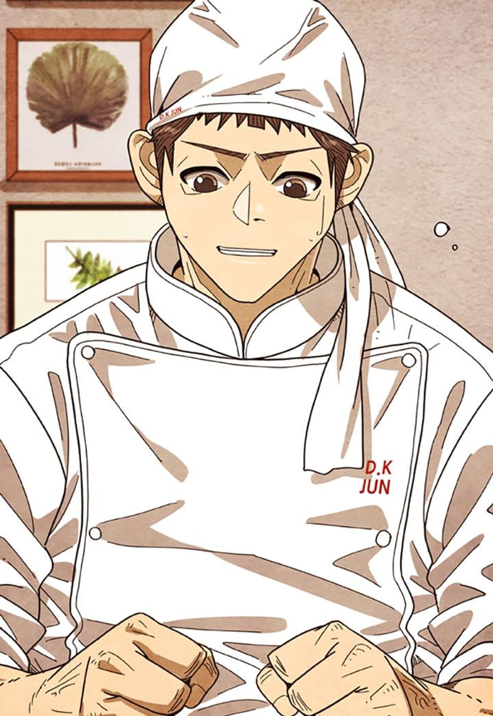 미슐랭스타 시즌 4 87화