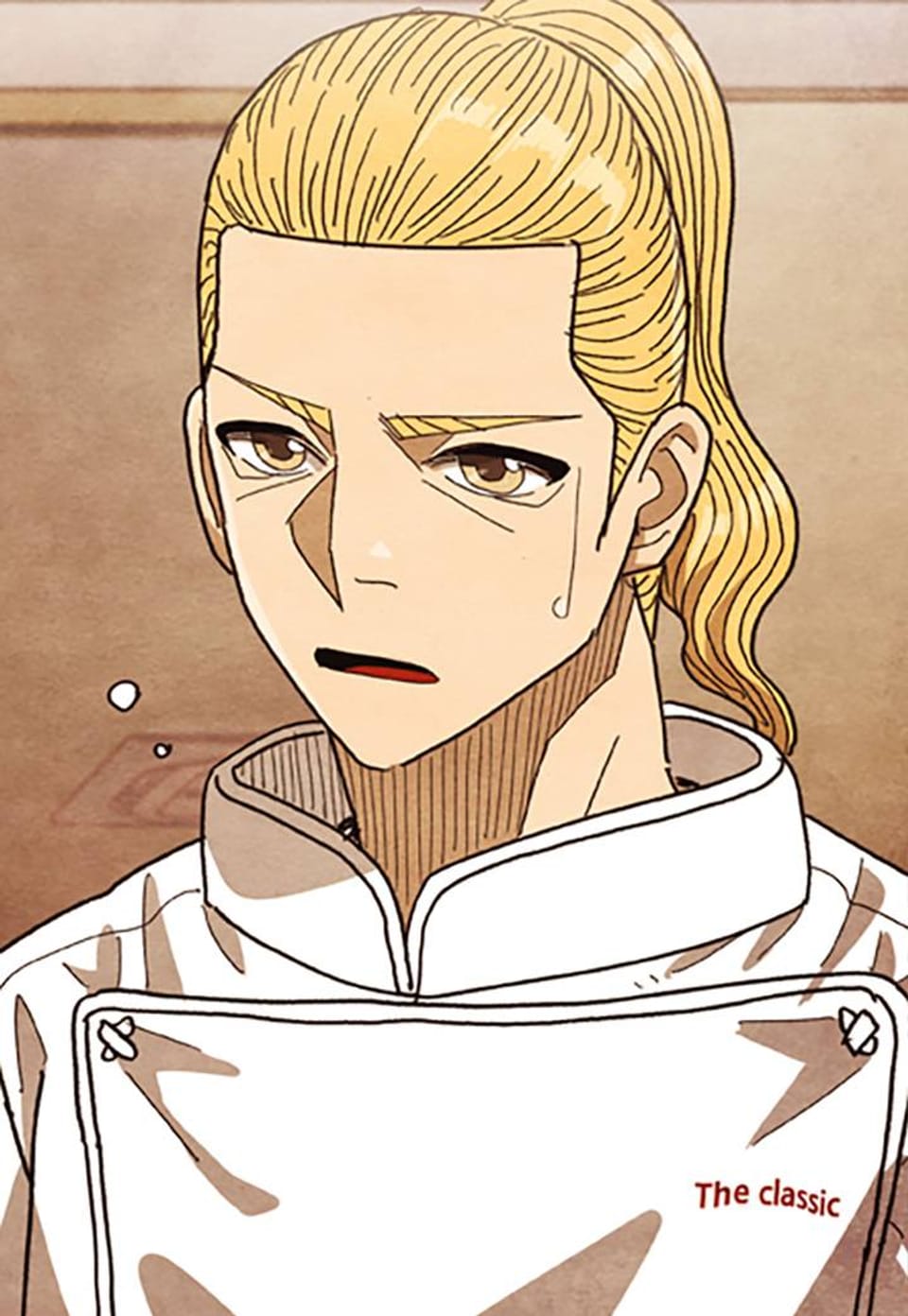 미슐랭스타 시즌 4 131화