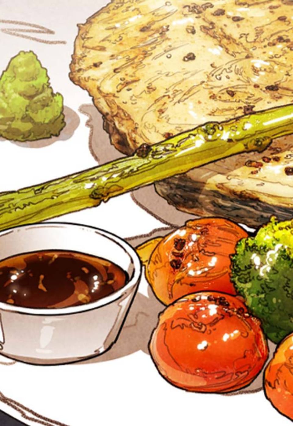 미슐랭스타 시즌 4 208화