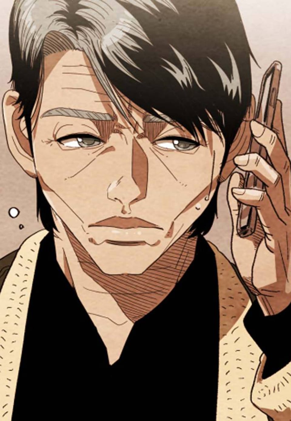 미슐랭스타 시즌 4 216화