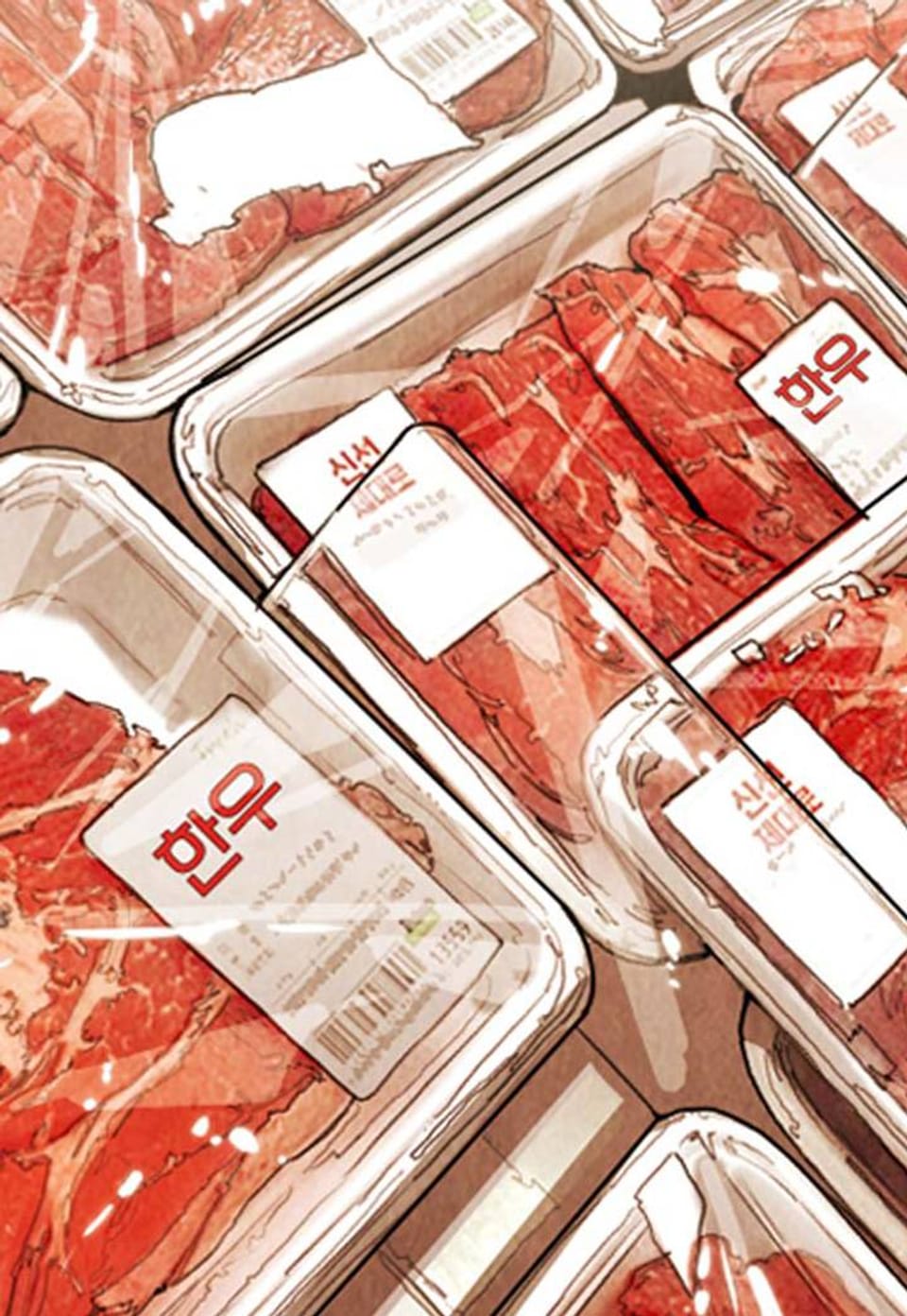 미슐랭스타 시즌 4 218화