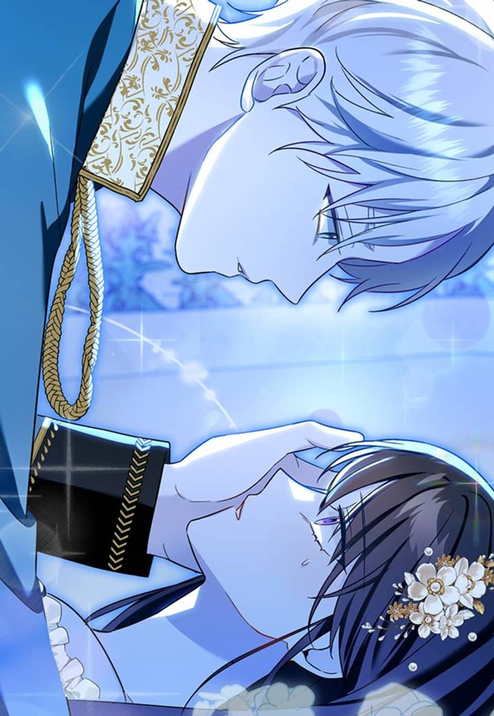 내가 죽인 흑막이 되살아났다 7화