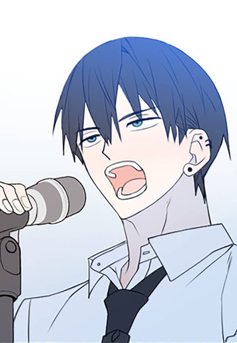 내가 아닌 연애 32화