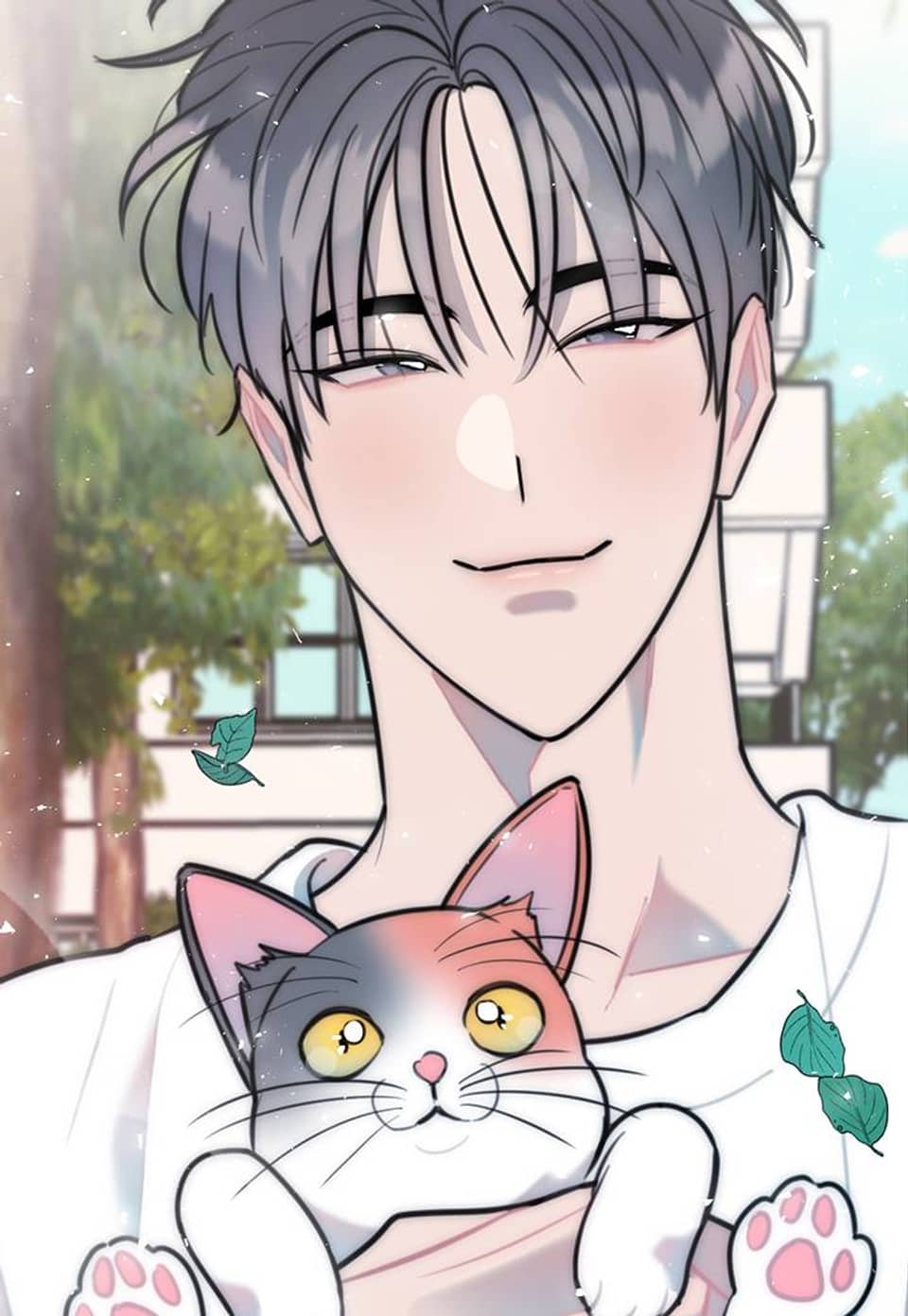 독 안에 든 선생님 [개정판] 24화