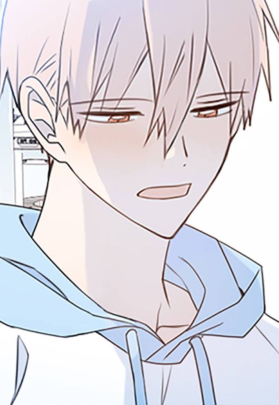 내가 아닌 연애 33화