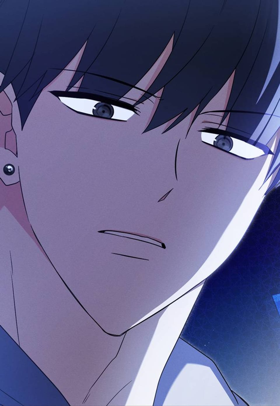 그놈이 그놈이다 45화