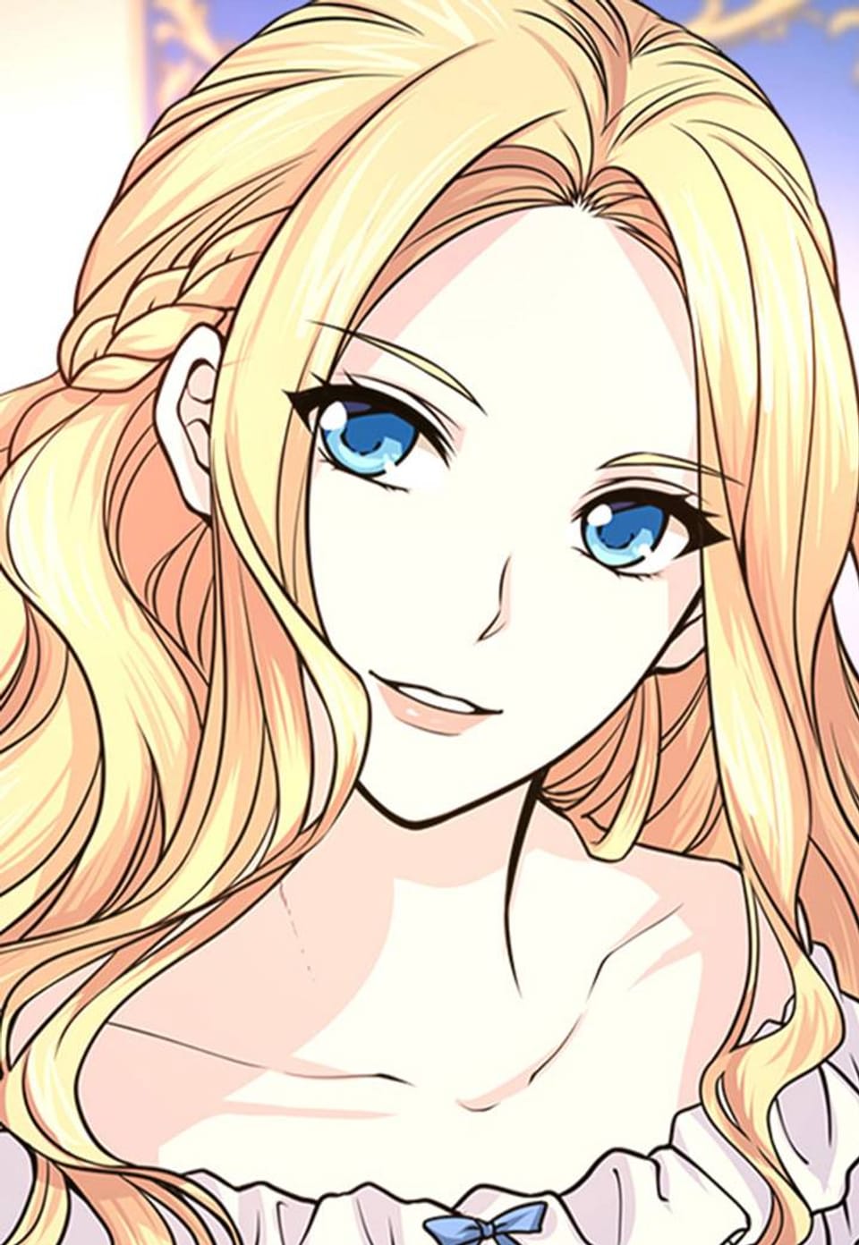 두 입술 사이 시즌 1 프롤로그