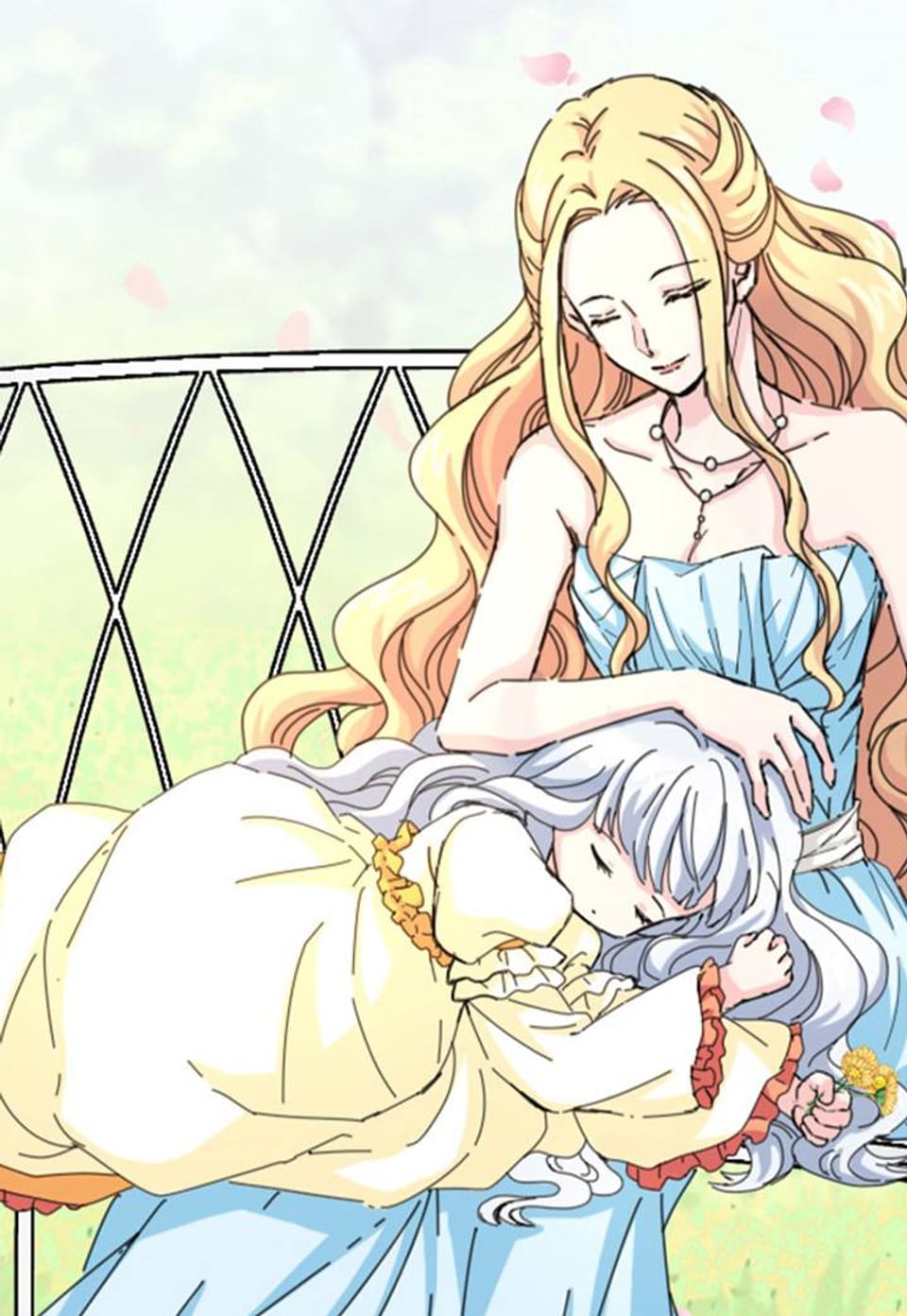 두 입술 사이 시즌 1 13화