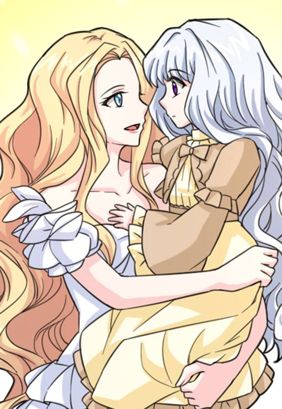 두 입술 사이 시즌 1 15화