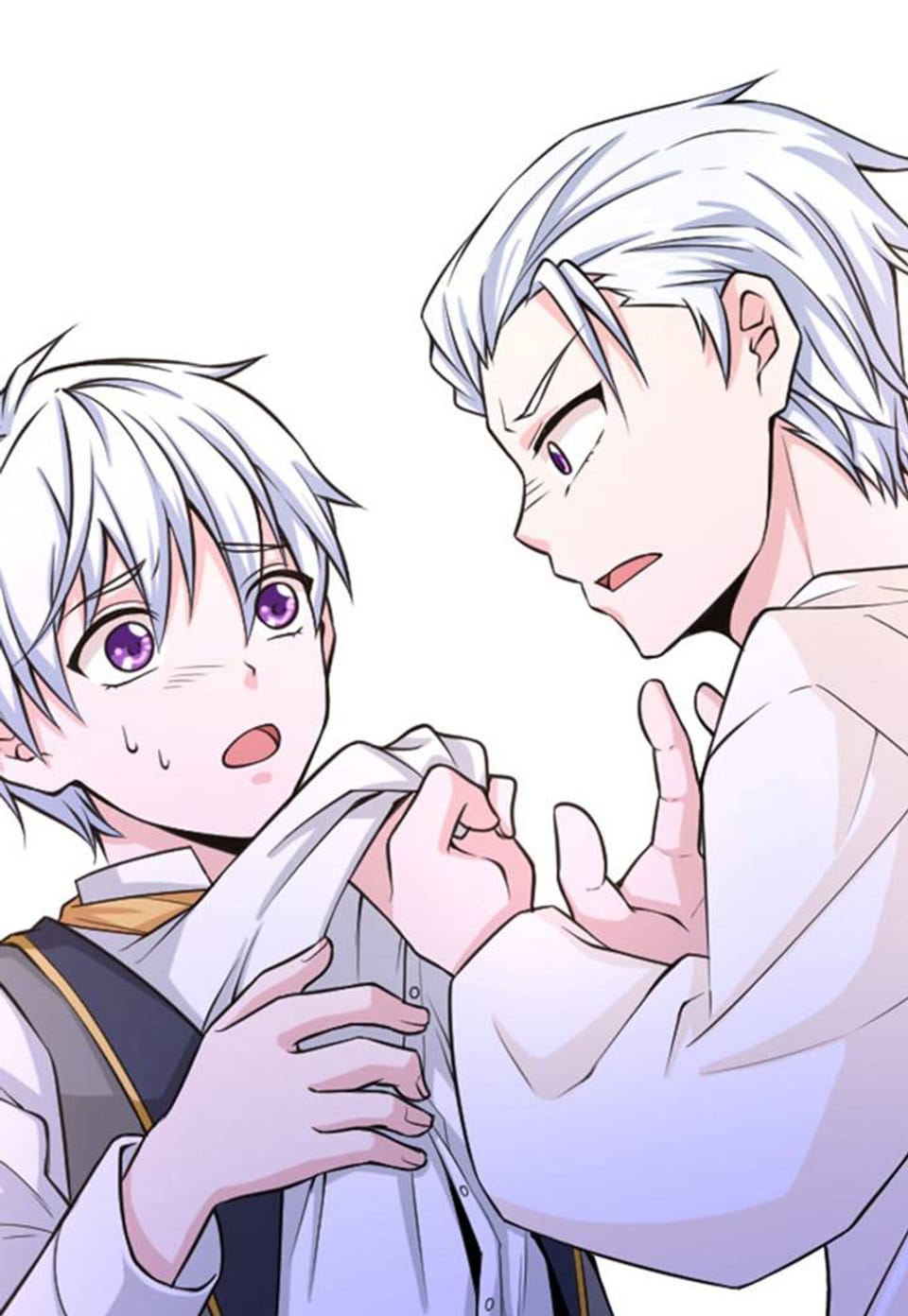 두 입술 사이 시즌 1 22화