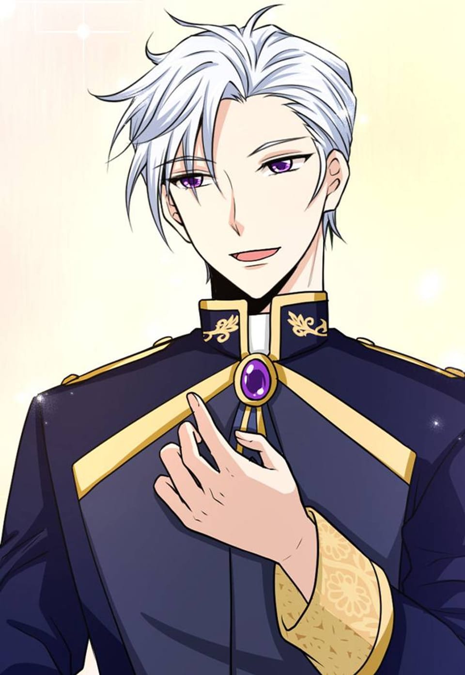 두 입술 사이 시즌 1 29화