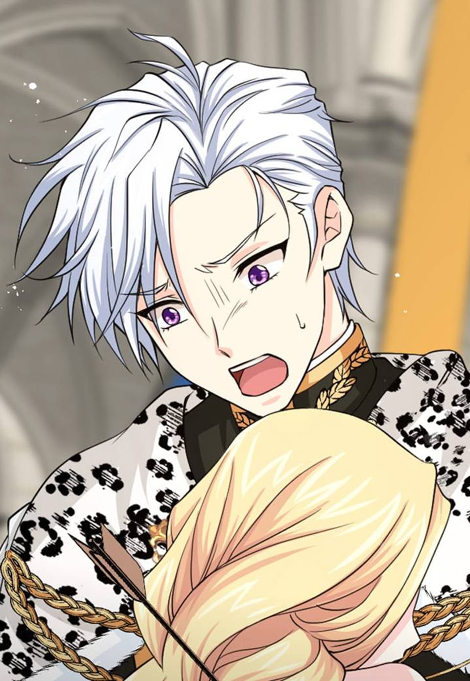 두 입술 사이 시즌 1 46화