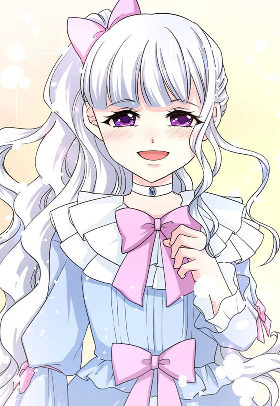 두 입술 사이 시즌 2 3화