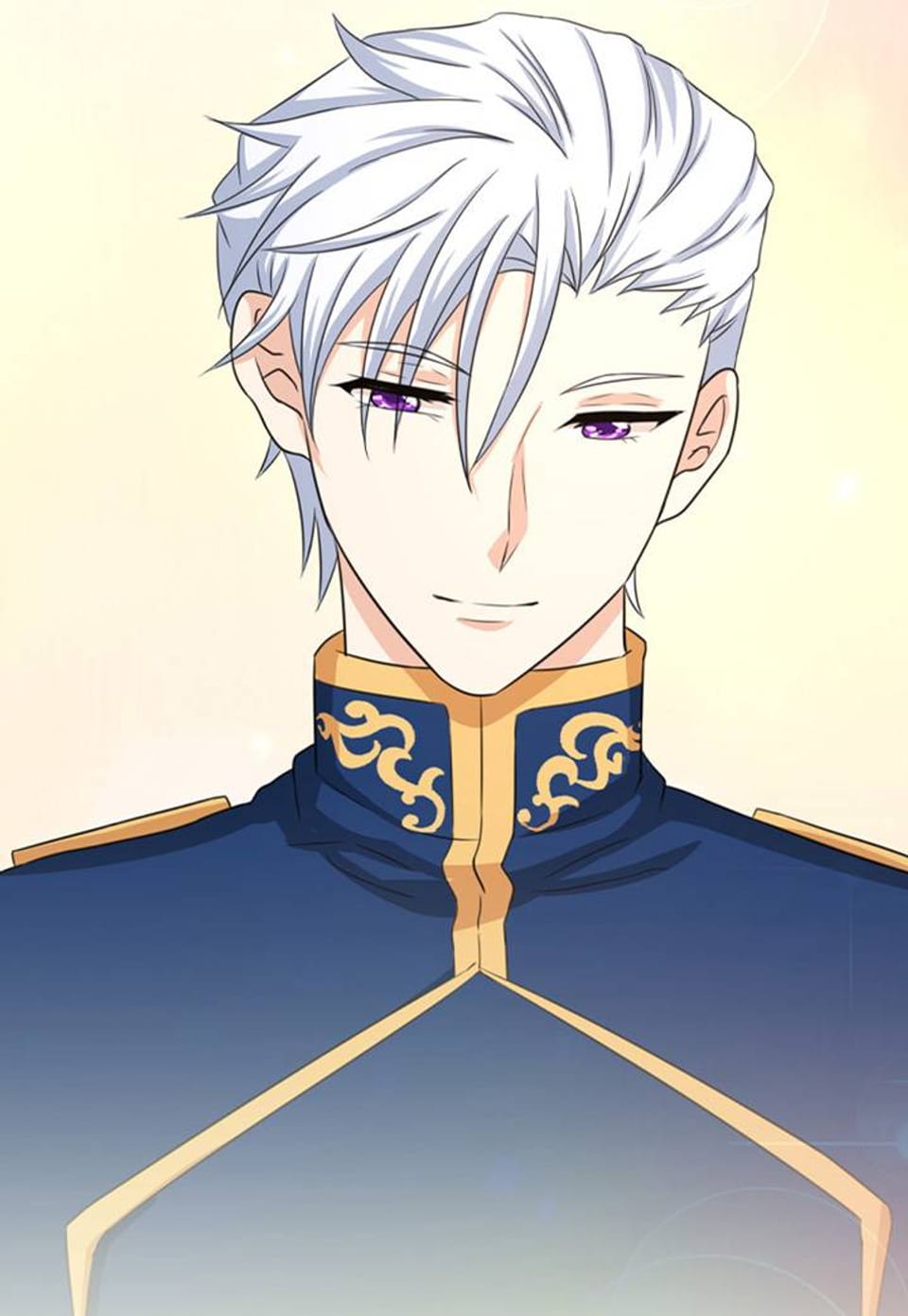 두 입술 사이 시즌 2 5화