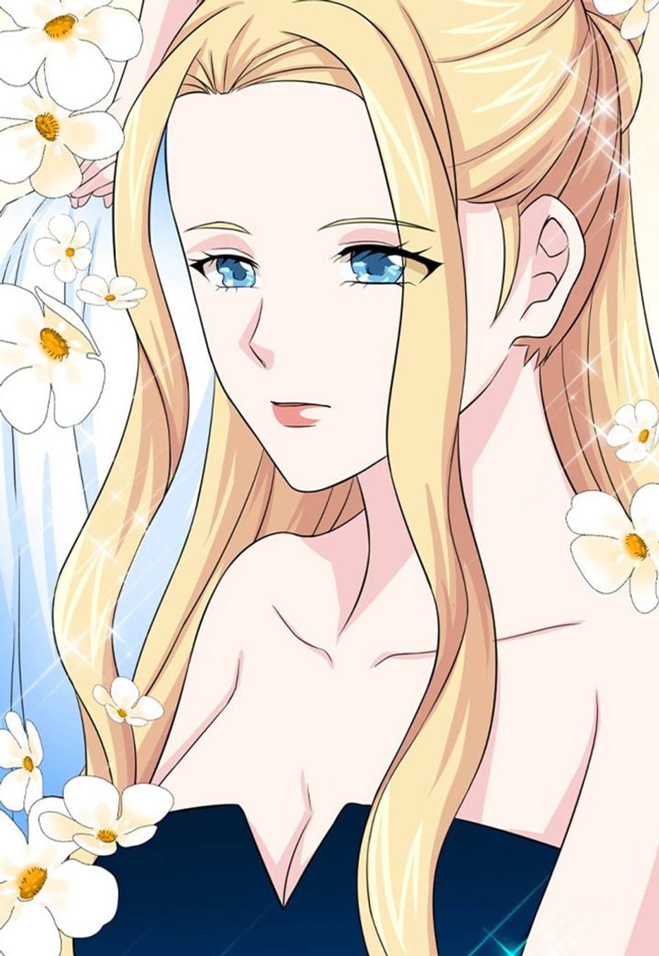 두 입술 사이 시즌 2 11화